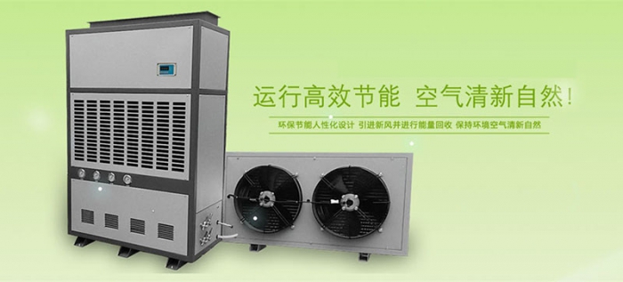 “濕度調節片”可替代除濕機？