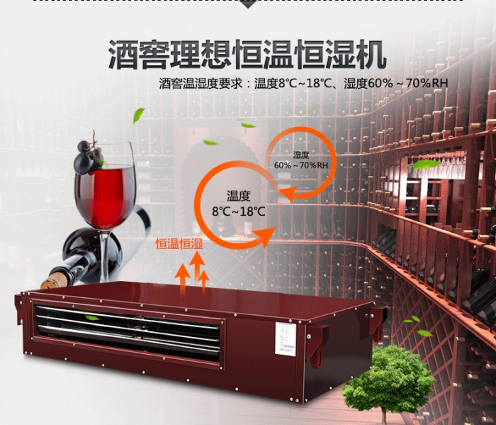 買除濕機還是空調？哪個劃算？