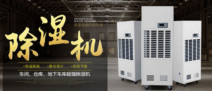 【別墅新風系統】土豪專用的大別墅有必要安裝新風系統嗎？
