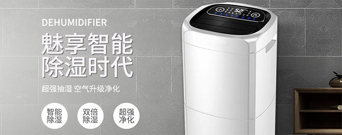 一到潮濕的地方就會腿疼是什么原因？是風濕嗎？