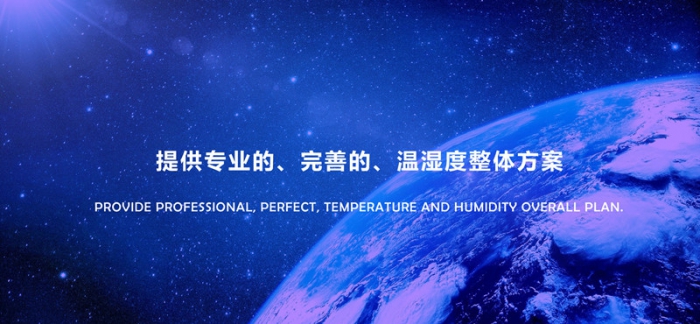 “回南天”墻壁都在流水？做好這5步，去除濕氣，家里干燥忒舒服