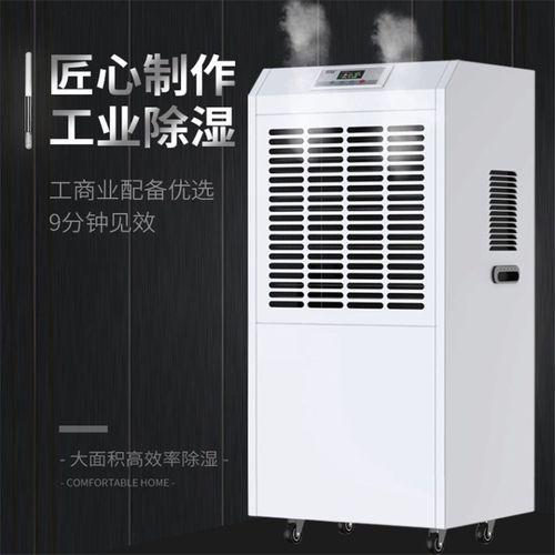 加濕可以解決熔噴布發硬發脆的問題