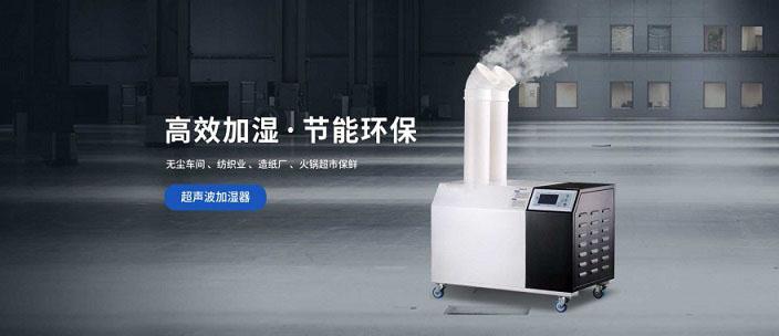 臥室除濕機提高您的睡眠質量