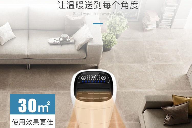 回南天為什么需要除濕機？