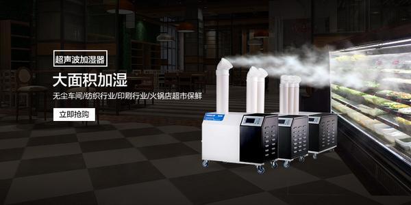 北方人不懂的“回南天”，潮濕急購活仕除濕機，干爽地板又回來了！