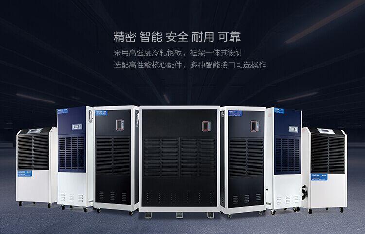 哪里需要除濕器？除濕器的用途是什么？