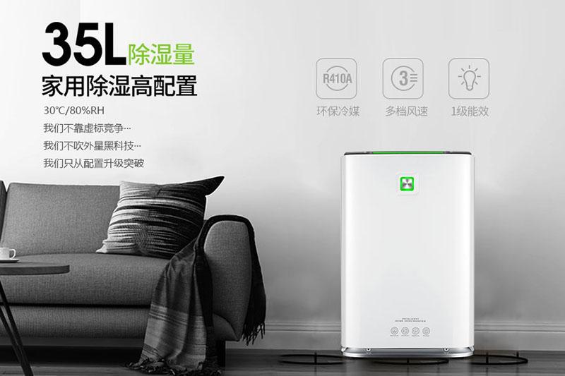 衛生間改衣帽間，防潮一定要做好