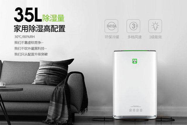 加濕器有副作用嗎，對身體有沒有傷害？