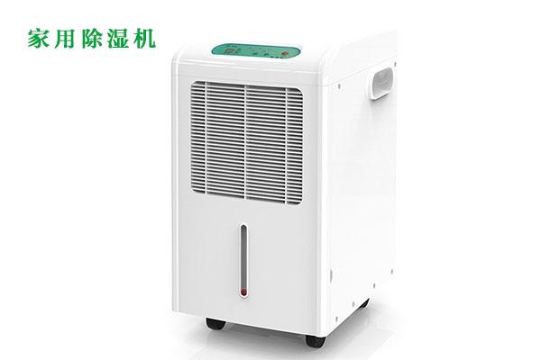 回南天大作戰 除濕機顯身手