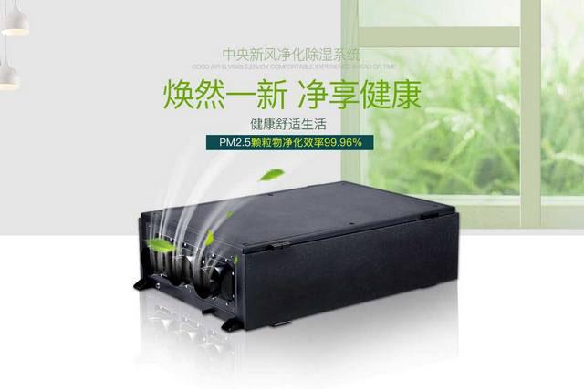 加濕器有副作用嗎，對身體有沒有傷害？