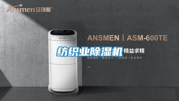 怎么避免貓咪在潮濕的回南天得貓蘚