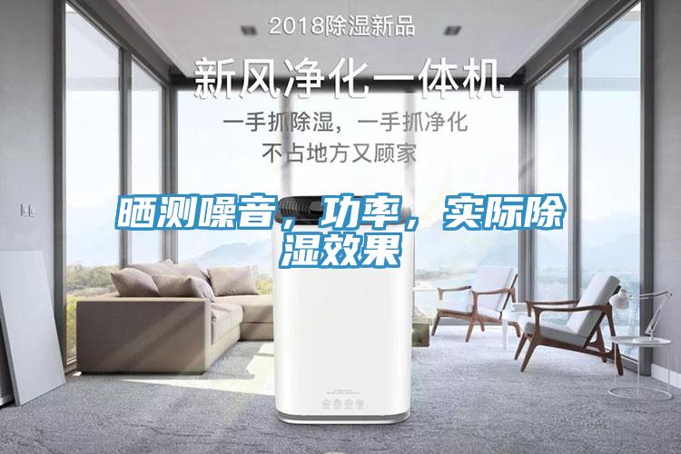 紡織加濕器，紡織廠倍捻車間加濕設備