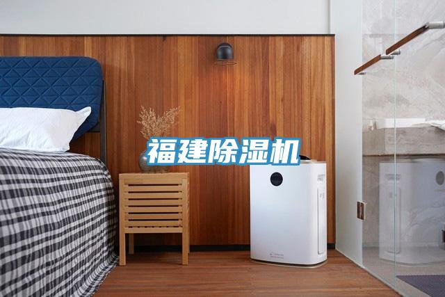 梅雨季里對人體不經意間的危害