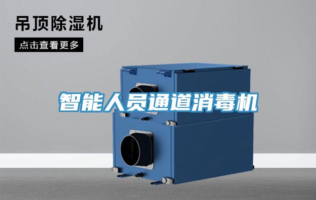 智能家居市場因缺乏標準陷入混亂