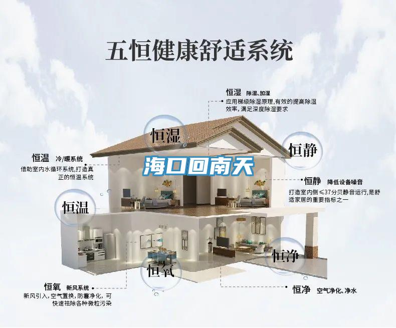 ?？诨啬咸?></div>
								<div   id=