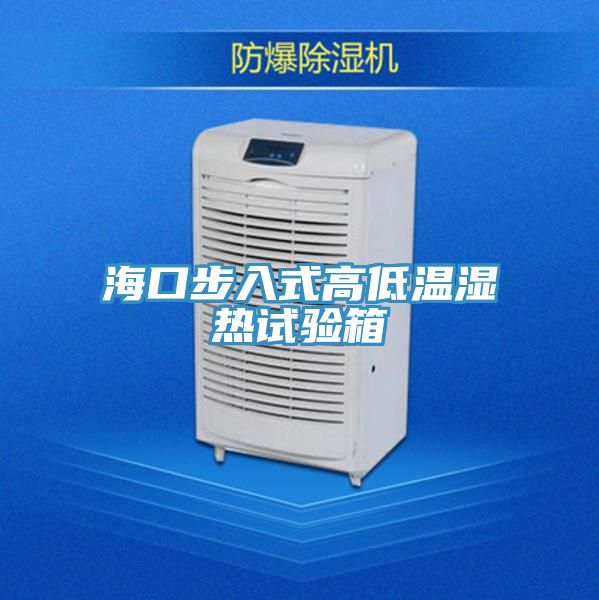 ?？诓饺胧礁叩蜏貪駸嵩囼炏?></div>
								<div   id=