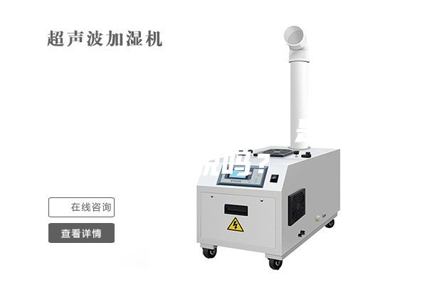 除濕機好用嗎，是智商稅嗎？