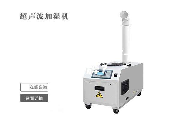 除濕機品牌有哪十大品牌？