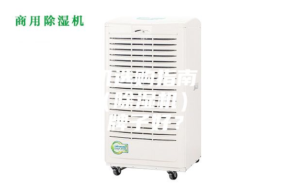 除濕機選購指南，抽濕機（除濕機）哪些牌子好？