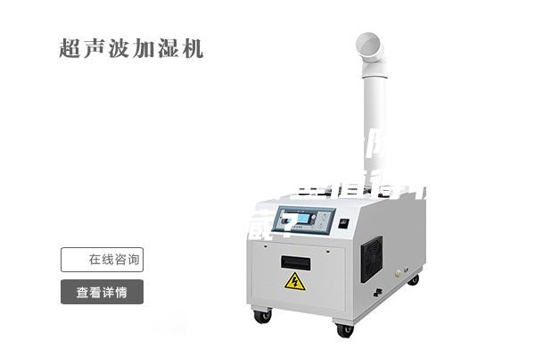 高性價比的十大除濕機品牌，哪些值得收藏？